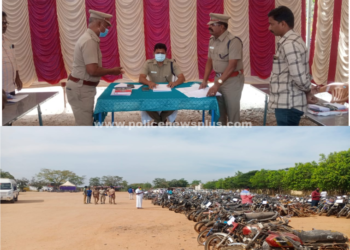 காவல்துறையினரால் பறிமுதல் செய்யப்பட்ட வாகனங்கள் பொது ஏலம்