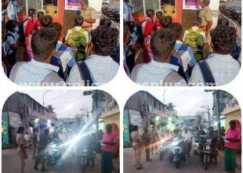 சைபர் கிரைம் குற்றம் குறித்து விழிப்புணர்வு