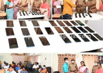 மாவட்ட காவல் கண்காணிப்பாளர் பொதுமக்களிடம் அறிவுரை