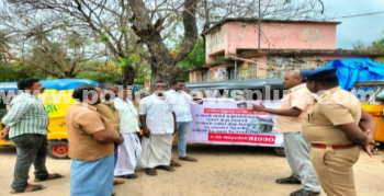 சைபர் கிரைம் குறித்து விழிப்புணர்வு