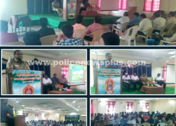 சைபர்கிரைம் காவல்துறையினர் விழிப்புணர்வு