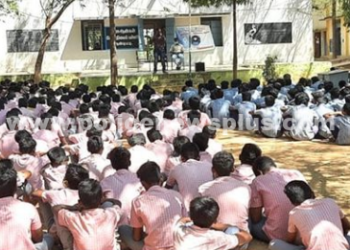 சைபர் கிரைம் குறித்து விழிப்புணர்வு