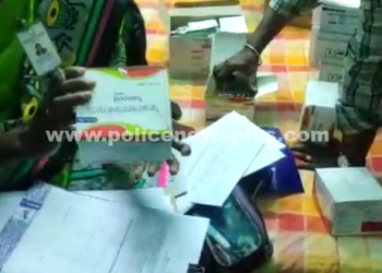 கட்டுபாட்டு அதிகாரிகளால் பறிமுதல்