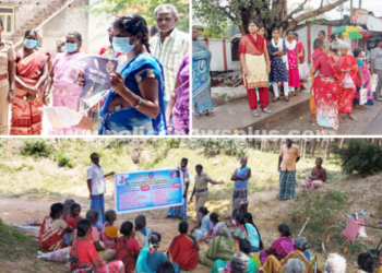 பெண்கள் பாதுகாப்பு குறித்து விழிப்புணர்வு