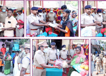 காவல் குழுவினரால் கல்வி உதவி மற்றும் பொருட்கள்