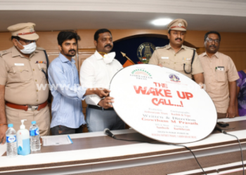 குறும்பட வெளியீட்டு விழா