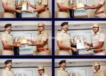 காவல் கண்காணிப்பாளர் தலைமையில் ஆலோசனை கூட்டம்