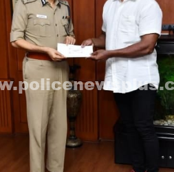 பாராட்டு மற்றும் வெகுமதி