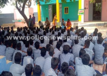 சமூக நல்லிணக்கம் குறித்து விழிப்புணர்வு