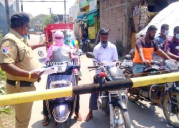 போலீஸ் சார்பில் விழிப்புணர்வு