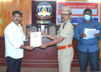 தனிச்சிறப்பு ஆலோசனைக்கூட்டம்