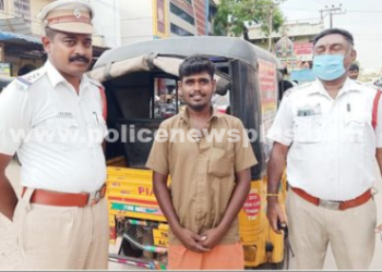 காவல்துறையின் பாராட்டு