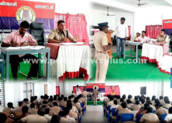 206 காவலர்களுக்கு   பணியிட மாற்றம்