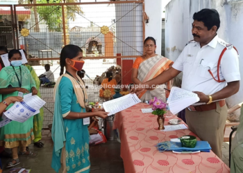 பொதுமக்களிடம் விழிப்புணர்வு