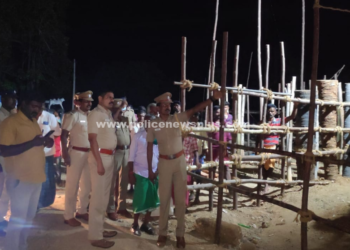 காவல் கண்காணிப்பாளர் ஆய்வு