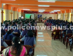 பாதுகாப்பு  குறித்து விழிப்புணர்வு