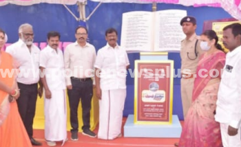 விழிப்புணர்வு அடையாளச் சிற்பங்கள்