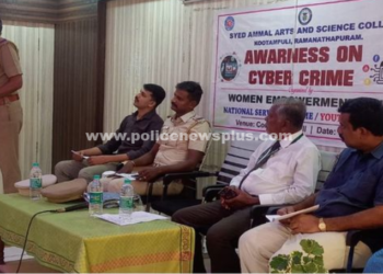 கல்லூரி மாணவர்களுக்கு சைபர் குற்றங்கள் குறித்து விழிப்புணர்வு