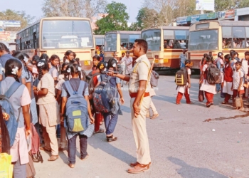 காவலரின் அறிவுரை