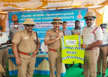 காவல்துறையினருக்கு தொப்பி, கூலிங் கண்ணாடி