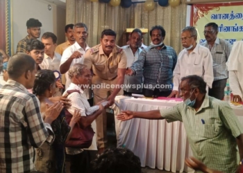 சமூக அறக்கட்டளை  விழா