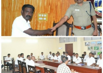 ஆலோசனைக் கூட்டத்தில் எஸ்பி