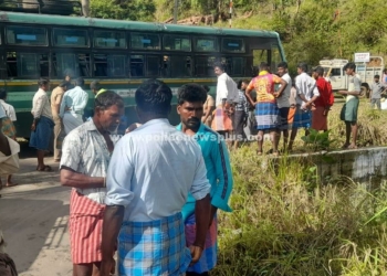 திண்டுக்கல்லில் பொதுமக்கள் சிரமம்