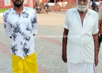 நீதிமன்றத்தின் அதிரடி நடவடிக்கை