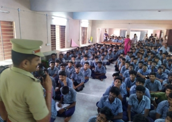 காவல் கண்காணிப்பாளரின் அறிவுரை