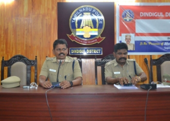 கலந்தாய்வு கூட்டத்தில் காவல் கண்காணிப்பாளர்