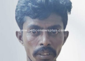 ரகசிய கருவியின் மூலம் கைது