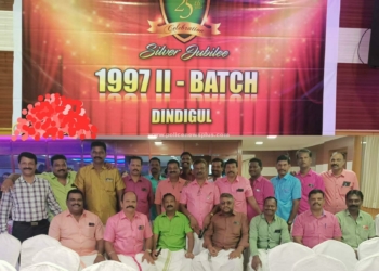 திண்டுக்கல்லில் வெள்ளி விழா கொண்டாடிய காவலர்கள்