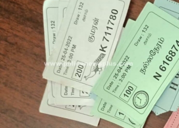 திண்டுக்கல் தனிப்படையினர் சோதனையின்போது கைது