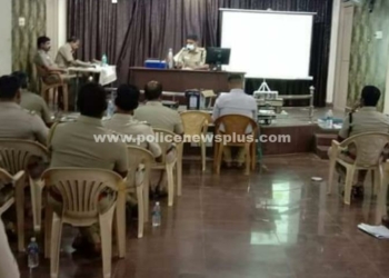 திண்டுக்கல்லில் காவல்துறை அதிகாரிகளின் கலந்தாய்வு கூட்டம்