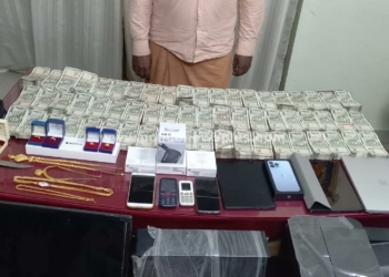 ஆன்லைன் மூலம் கொள்ளை, ரூ 3,60,903 மதிப்புள்ள பொருட்கள் பறிமுதல்