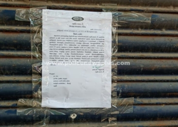 மக்களின் பாதுகாப்புத்துறை அதிகாரிகளின் அசத்தலான நடவடிக்கை