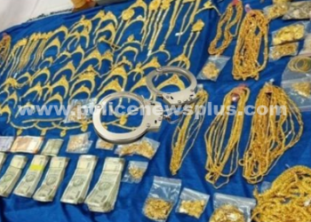 புகார் அளித்த 24 மணி நேரத்தில் 9 எதிரிகள் கைது