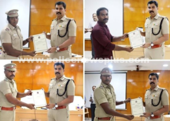 மாவட்ட காவல் கண்காணிப்பாளர் பாராட்டு சான்றிதழ்