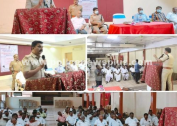 ஆலோசனைக் கூட்டத்தில் எஸ்பி