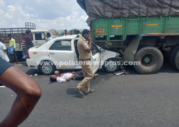 2 பேர் பலி