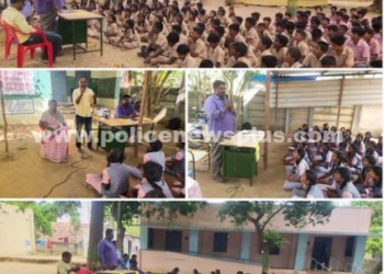 மாணவர்களுடன் காவல் ஆய்வாளர்