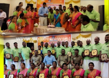 காவலர்களின் வெள்ளி விழா