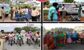 பொதுமக்களிடம் விழிப்புணர்வு