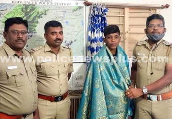 சிறுவனின் நேர்மை, போடி காவல் ஆய்வாளர் பாராட்டு