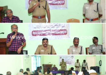 காவல் துறையின் மனித நேயம்