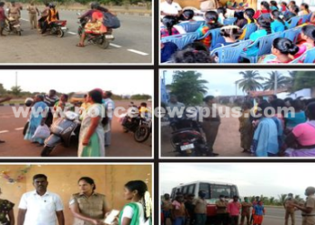 பொதுமக்களிடம்  காவல் கண்காணிப்பாளர்