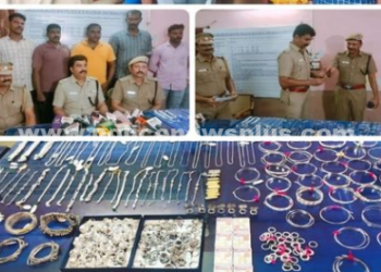 நகைக்கடையில் கைவரிசை