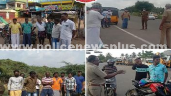 திண்டுக்கல் மாவட்ட காவல் துறையின் விழிப்புணர்வு