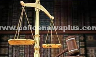 பெரம்பலூரில் குற்றவாளிக்கு கடுங்காவல் சிறை தண்டனை