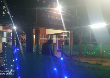 திண்டுக்கல்லில் 5 வது ஆண்டின், துவக்க விழா